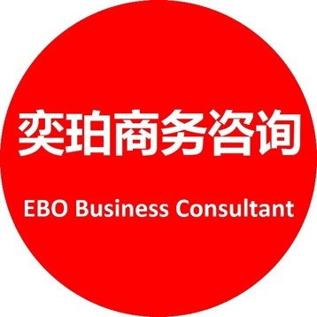 銷售經理如何建立客戶檔案